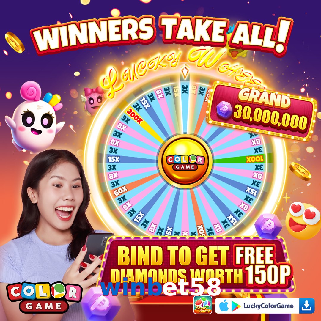 winbet58